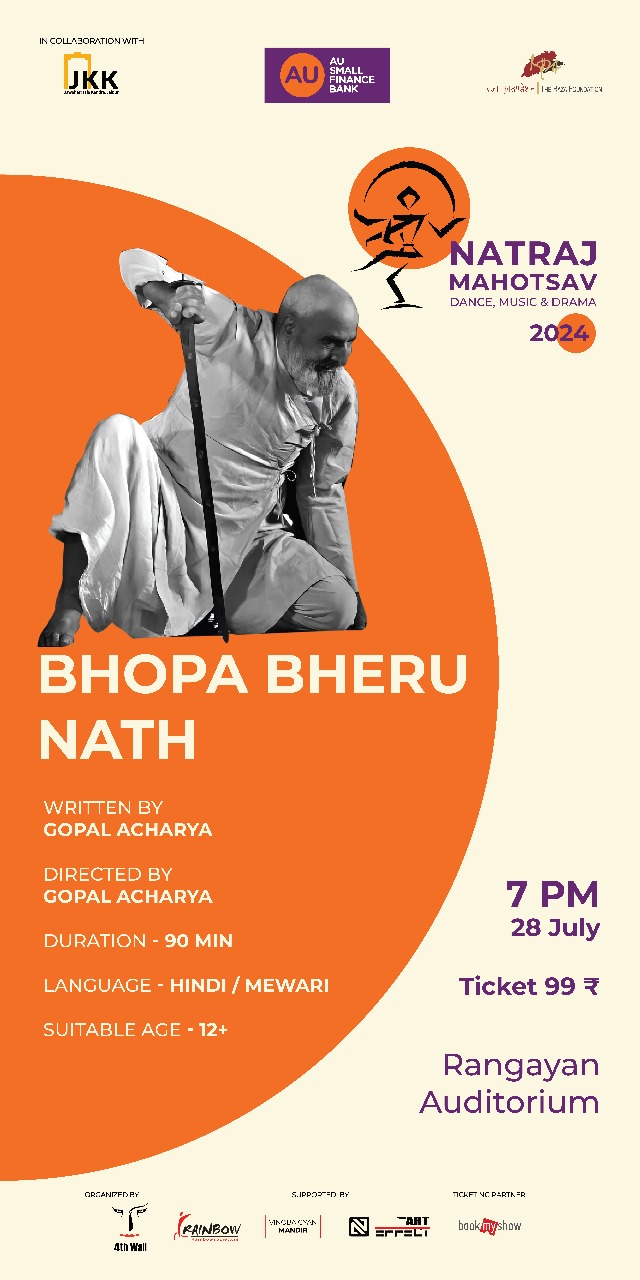 Bhopa Bheru Nath Play JKK Jaipur