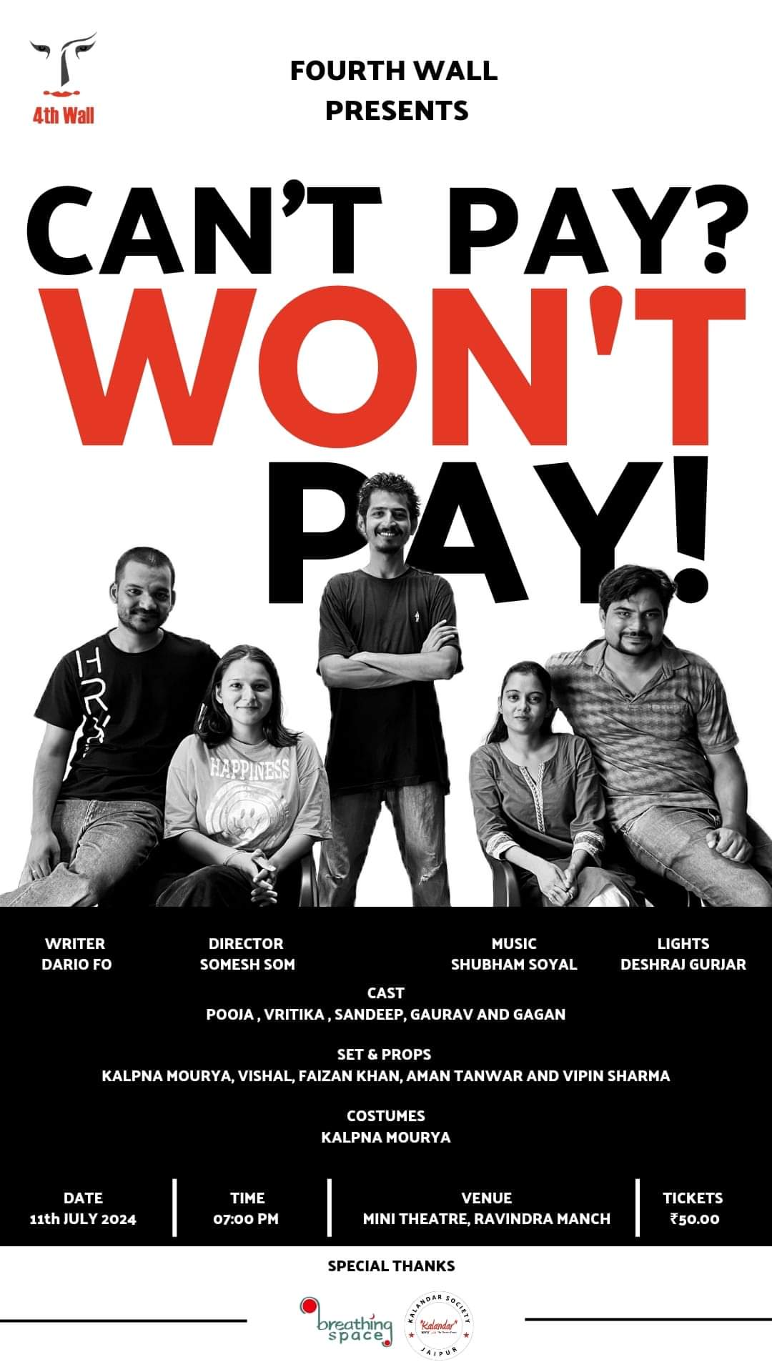 Can't pay won't pay play by Vishal Vijay Jaipur